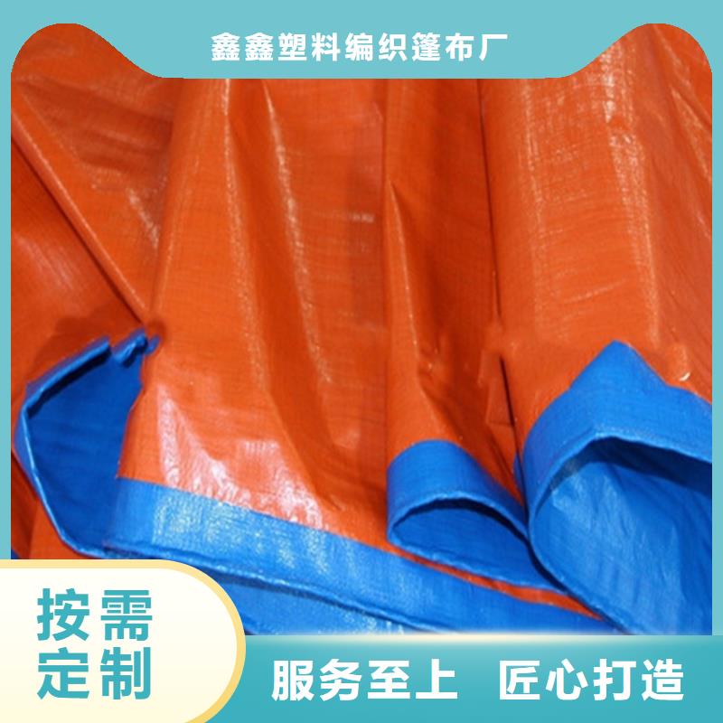 防雨布加厚防雨布价格实在
