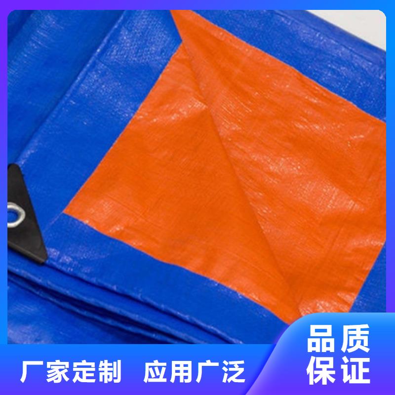 防雨布防寒布厂家选择大厂家省事省心
