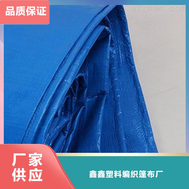 防雨布-防寒布厂家严格把控质量