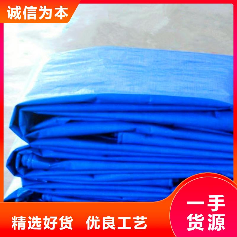 防雨布【PE篷布】畅销本地