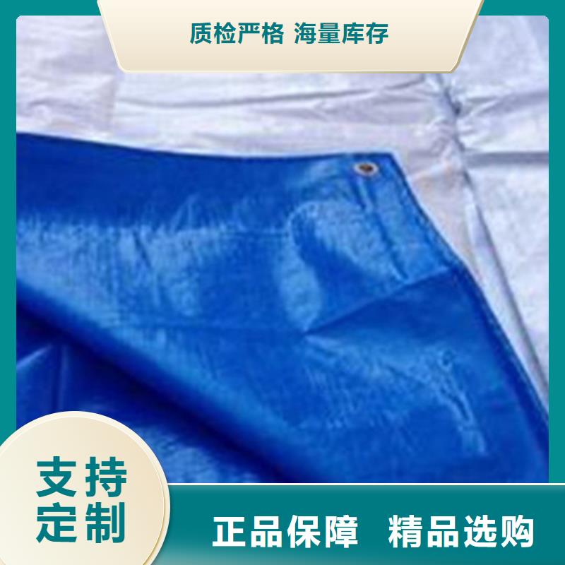 防雨布防寒布厂家我们更专业