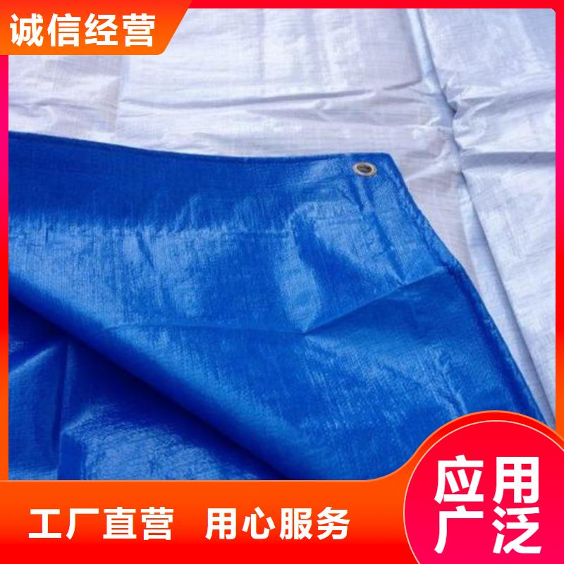 【防雨布彩条布厂家物流配送】