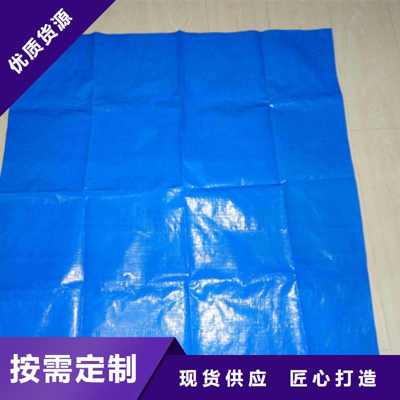 防雨布绿化无纺布不只是质量好