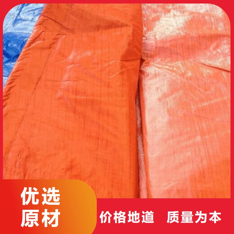 防雨布,防雨篷布优选厂家