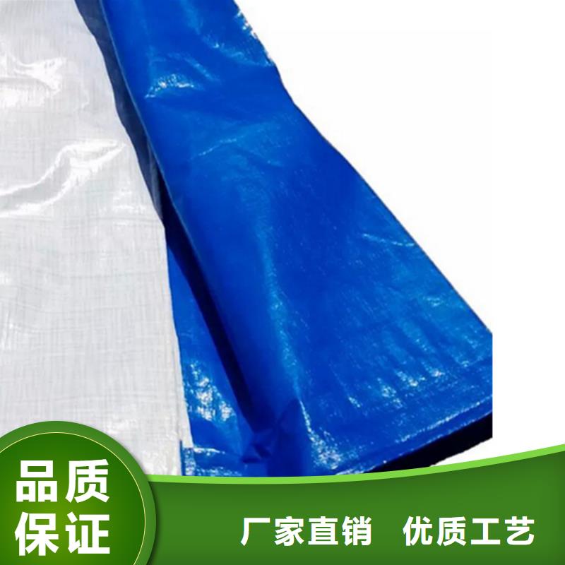 防雨布-塑料编彩条布源头工厂量大优惠