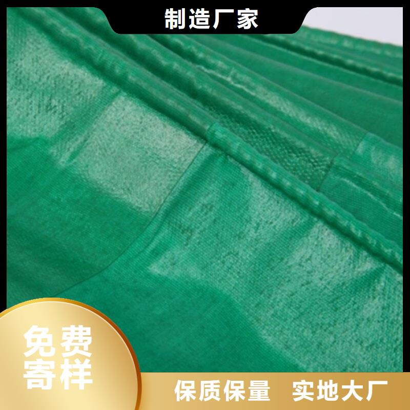 防雨布防雨篷布用心细节