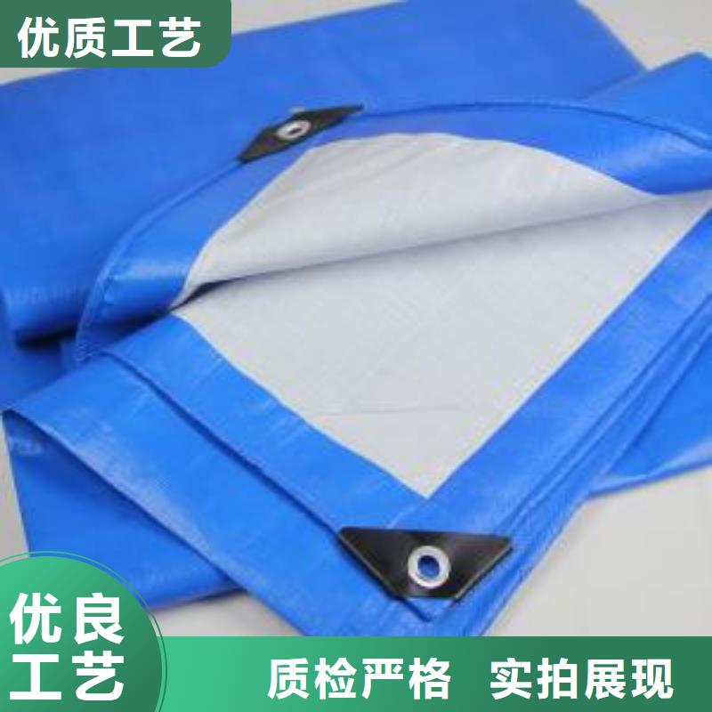防雨布塑料编织布厂家可零售可批发