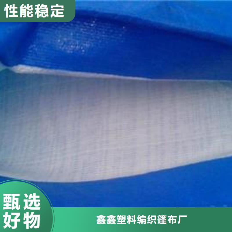 防雨布,农用防雨布厂家直销值得选择