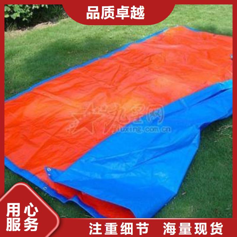 防雨布绿化防寒布厂销售的是诚信