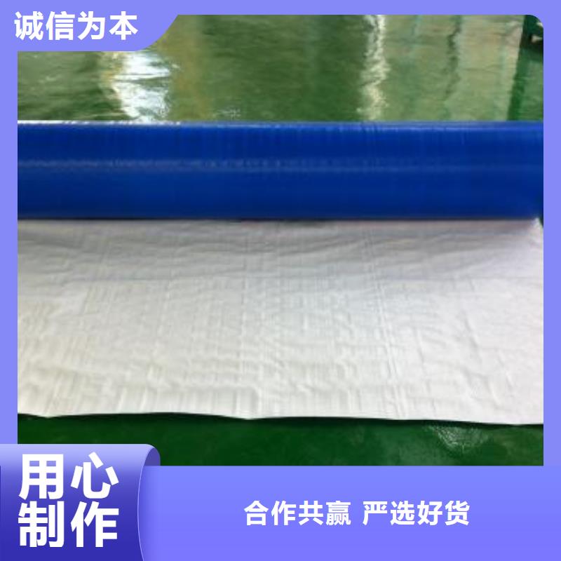 防雨布认准大品牌厂家