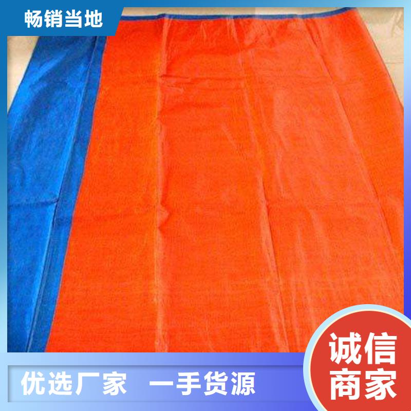 防雨布彩条布批发质量检测