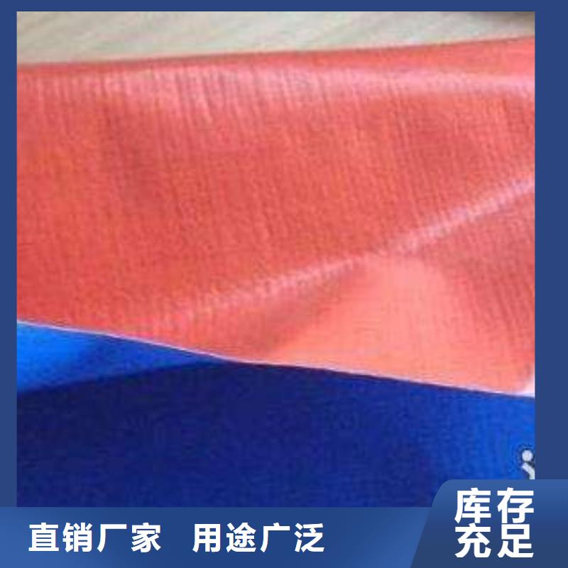防雨布-绿化防寒布好品质经得住考验