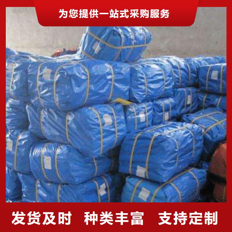 防雨布_双覆膜彩条布厂家直销值得选择