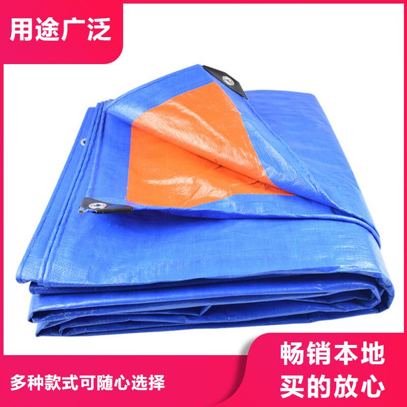 防雨布塑料编织布厂家可零售可批发