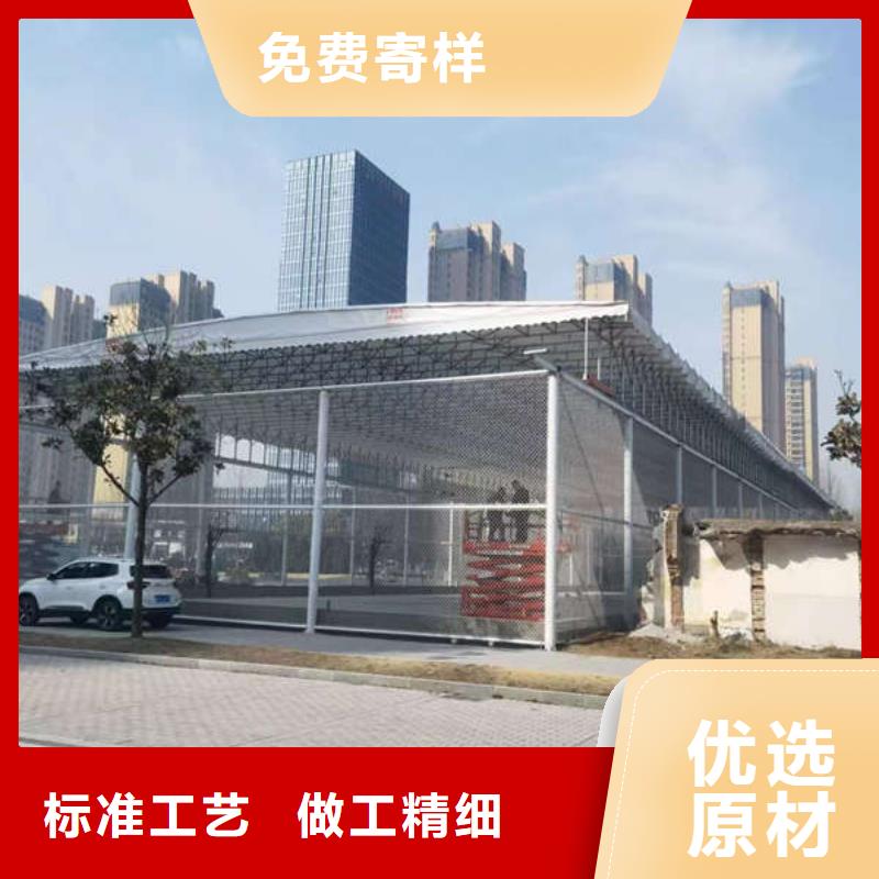 停车棚来电咨询