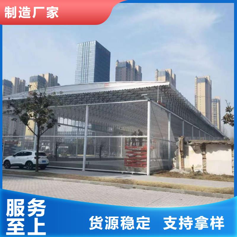 仓储帐篷安装