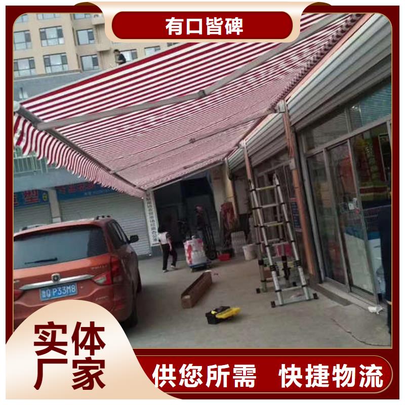 停车棚欢迎电询