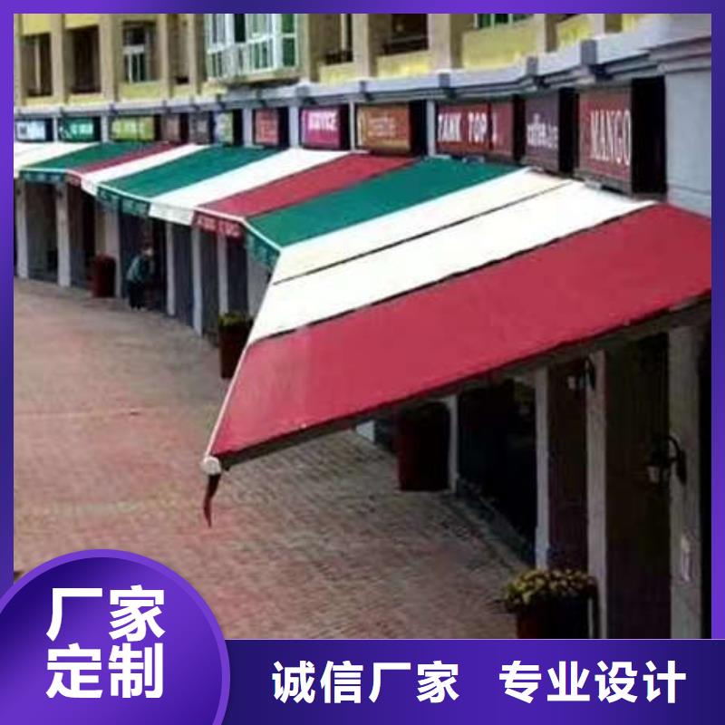 电动推拉篷订制