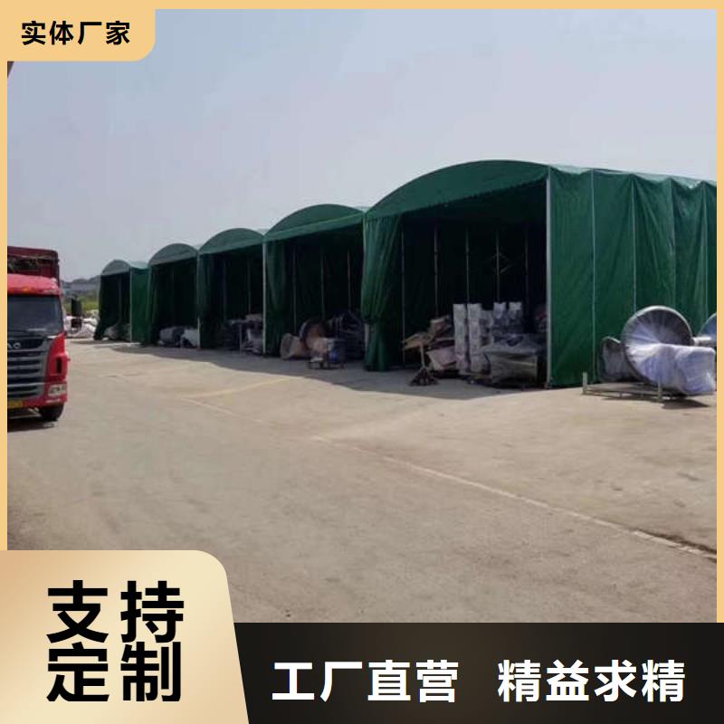户外帐篷源头好货