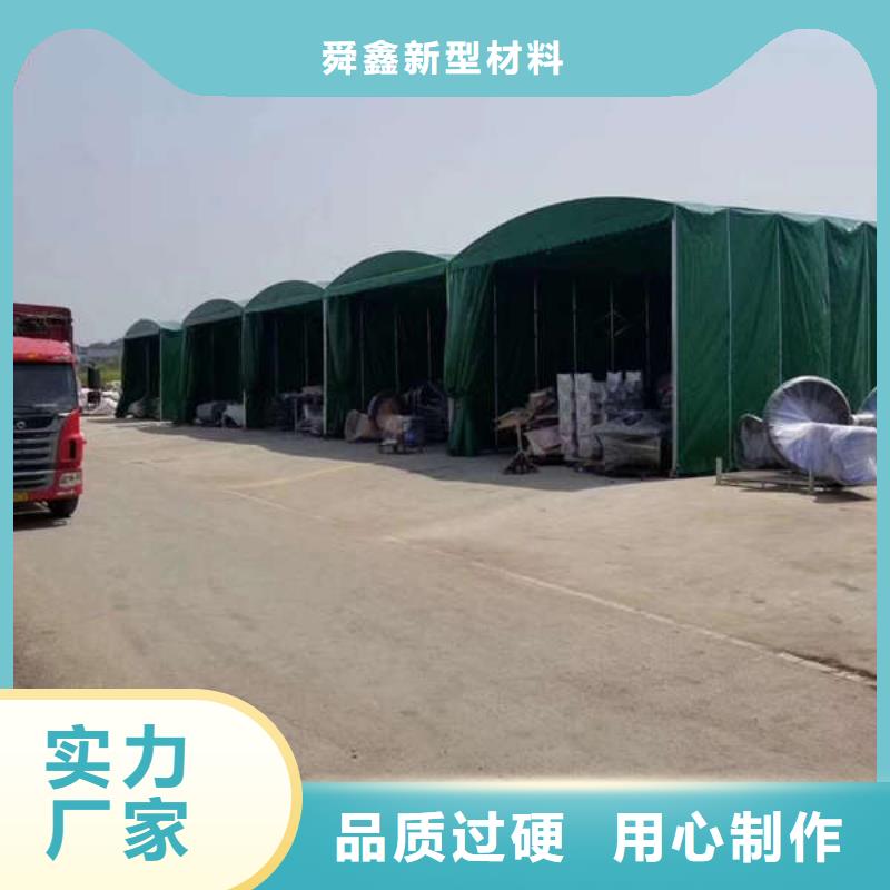 电动推拉篷源头厂家