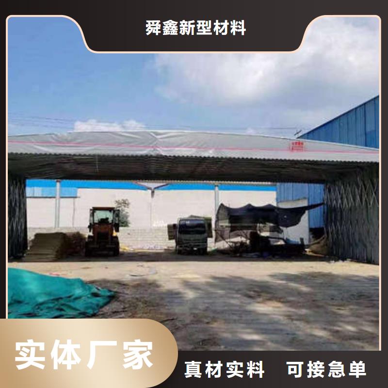 停车棚源头好货