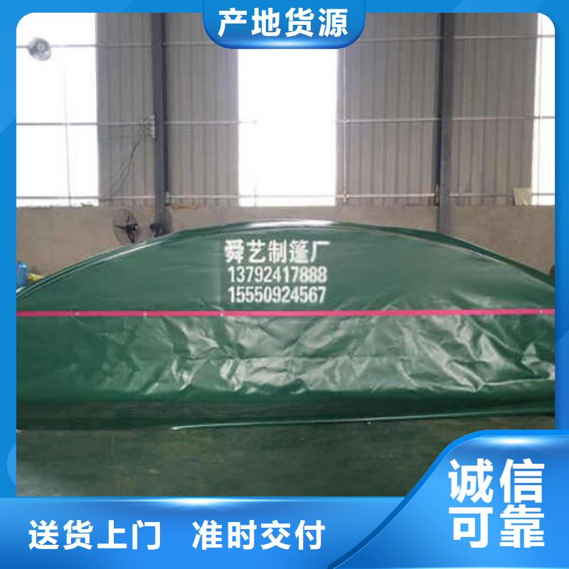 移动帐篷支持定制