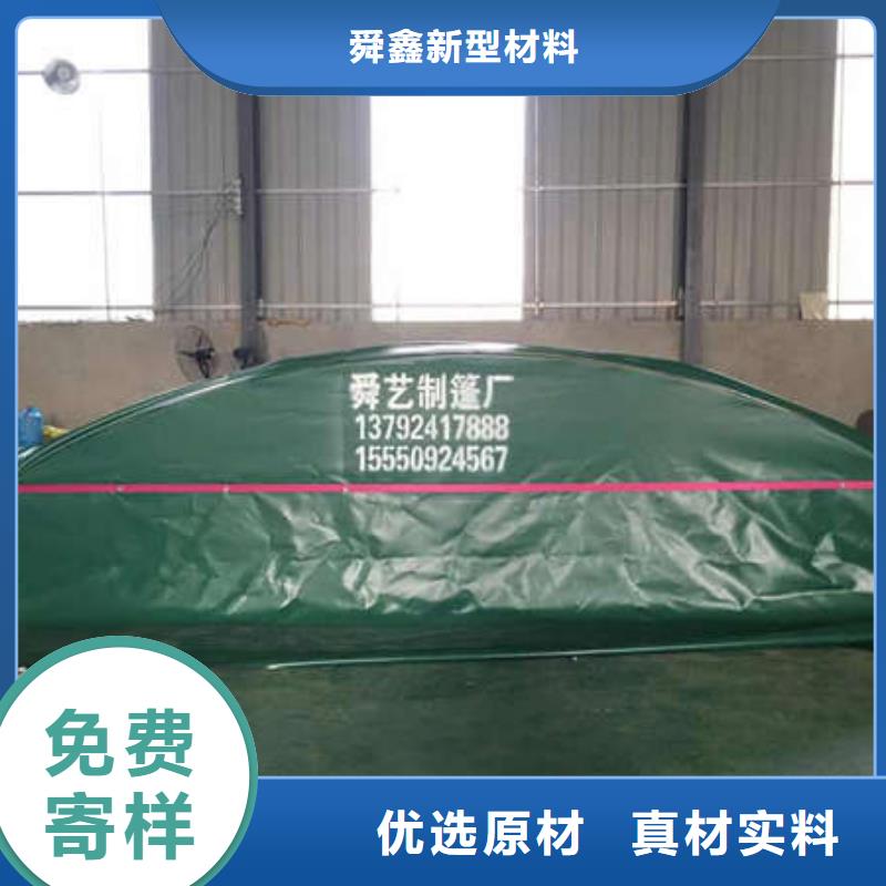 推拉篷欢迎电询