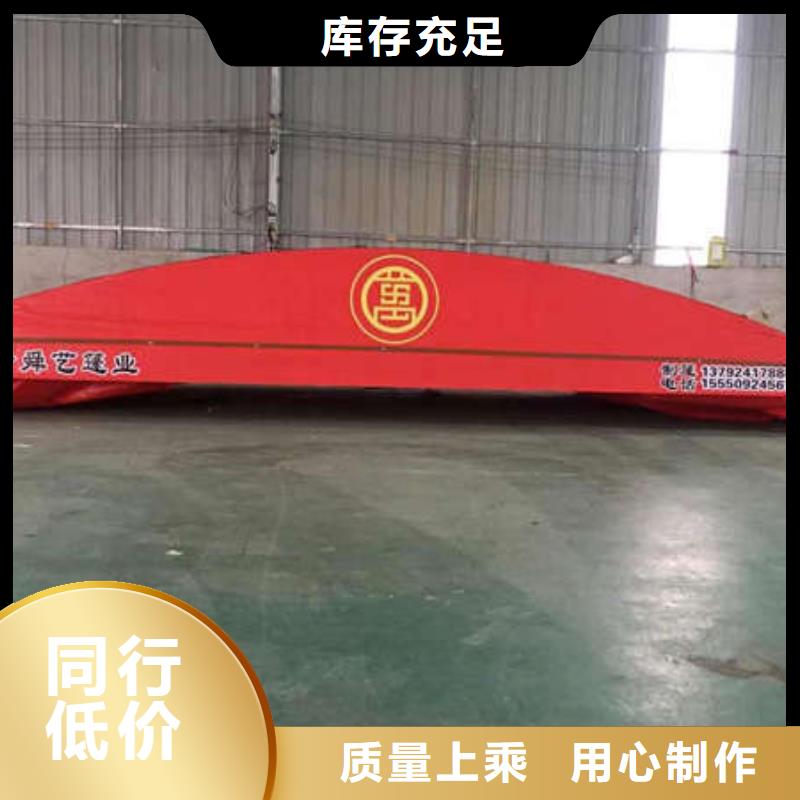 电动推拉篷全国走货
