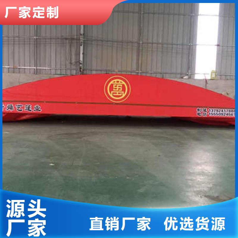 推拉帐篷实力厂家