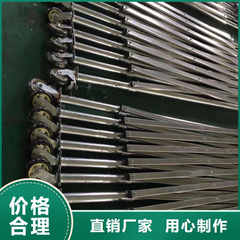 移动帐篷安装