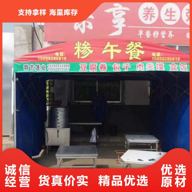 【雨棚】推拉雨棚多种款式可随心选择