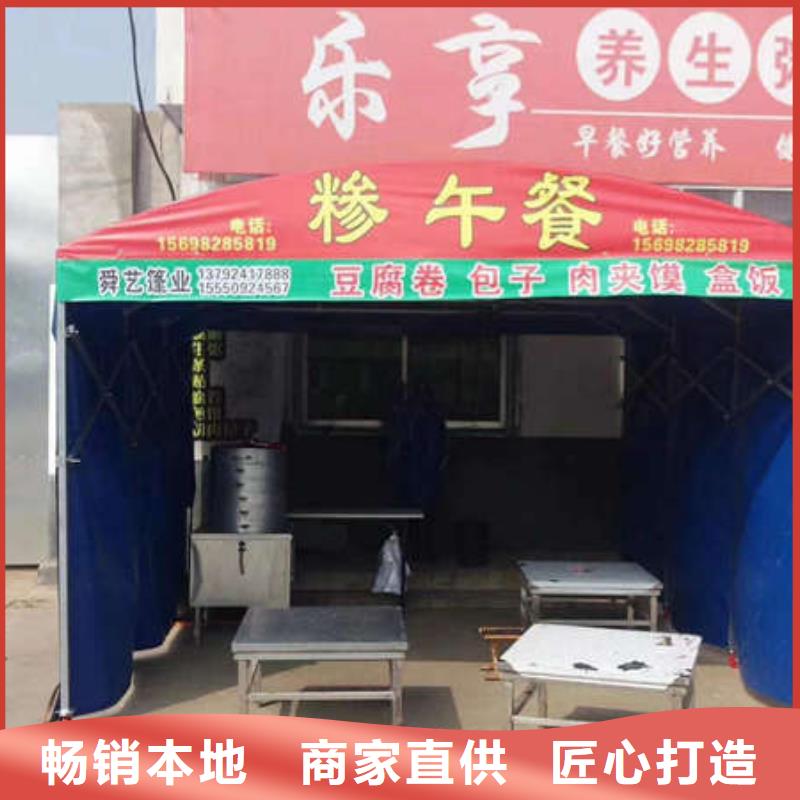 电动篷欢迎来电