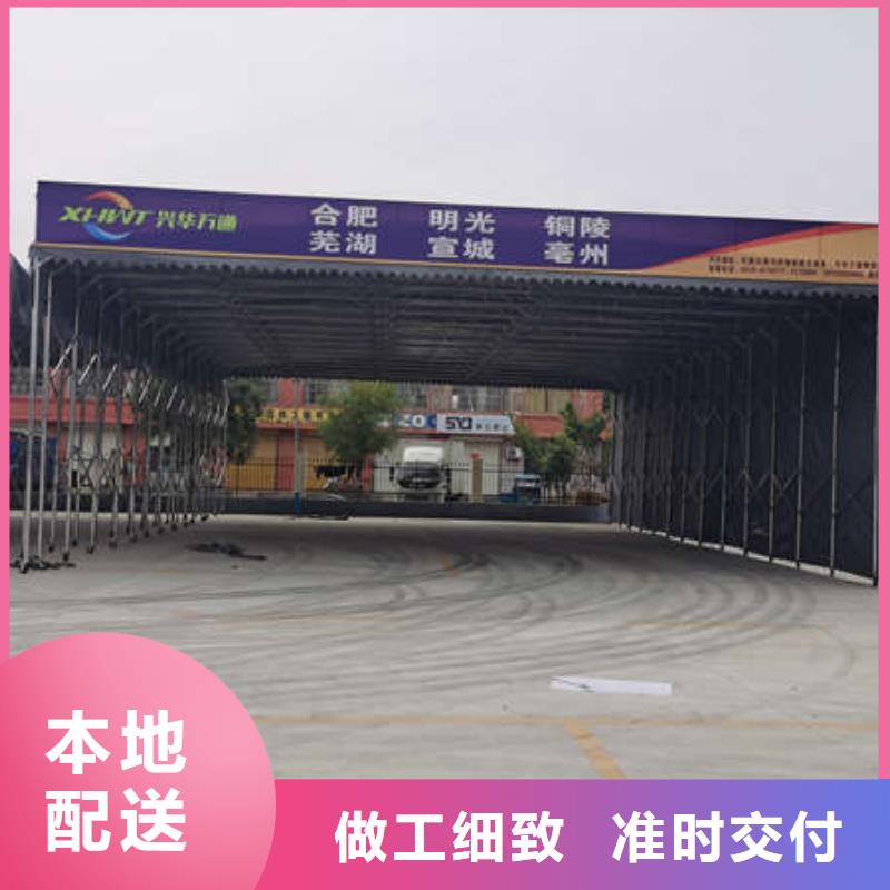 停车棚施工队伍