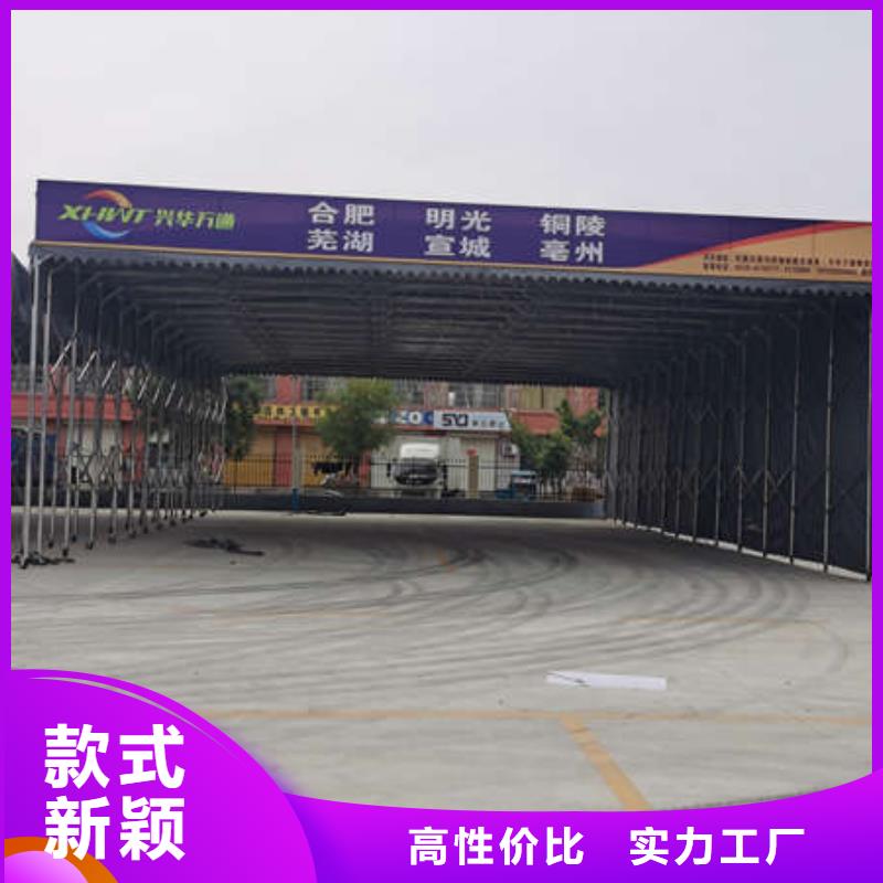 停车棚来图定制