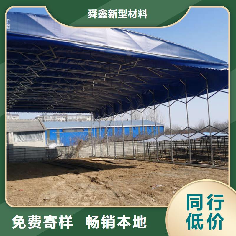 移动帐篷服务为先
