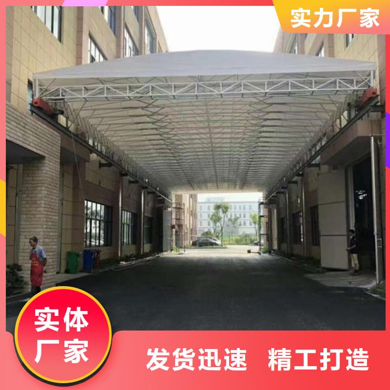 移动雨棚按需定制