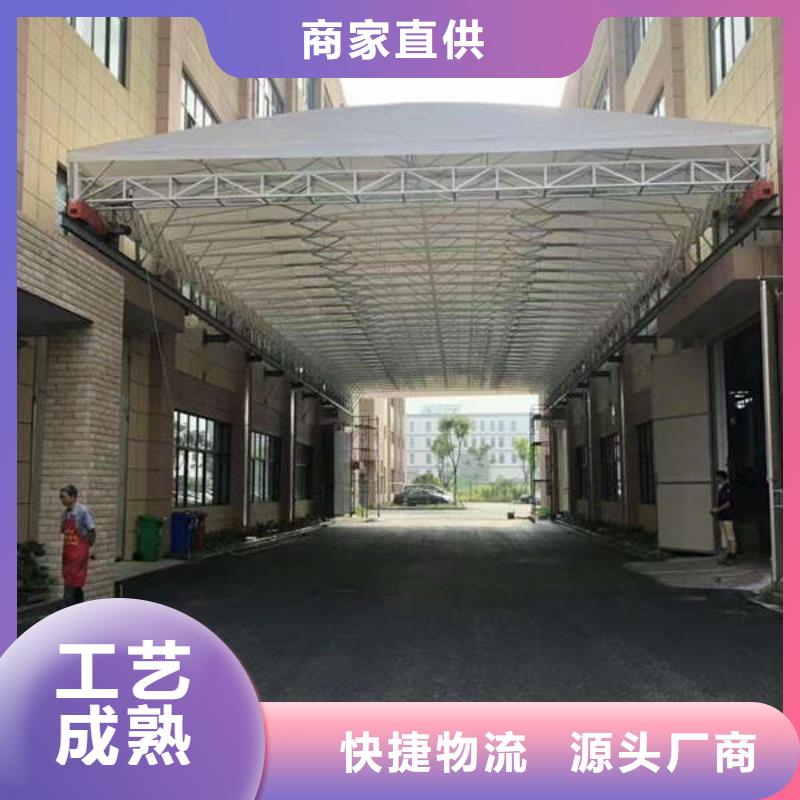 推拉帐篷实体大厂