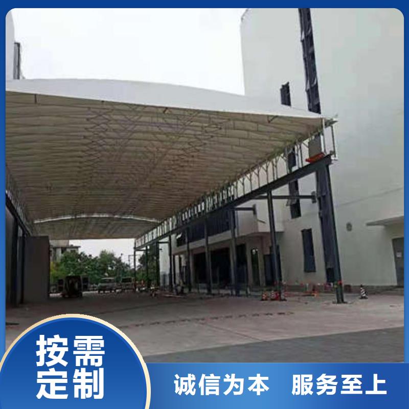 电动推拉篷订制