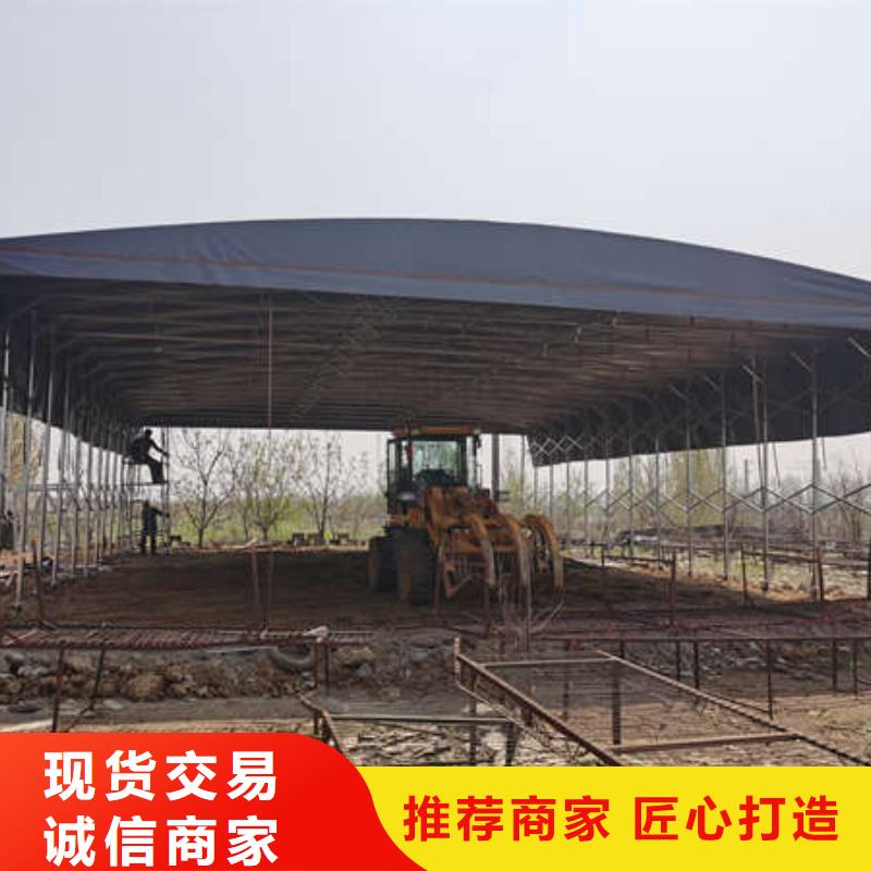 移动帐篷在线报价