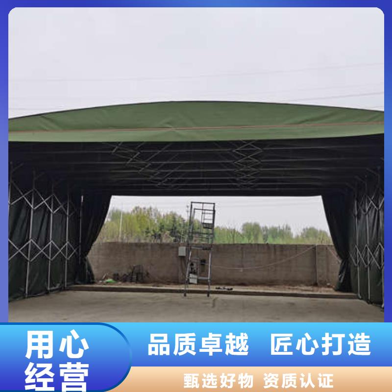 移动雨棚制造厂家