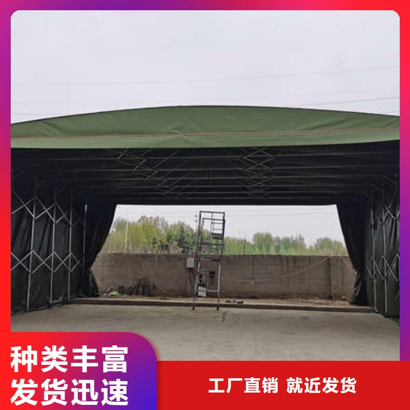 停车棚设计