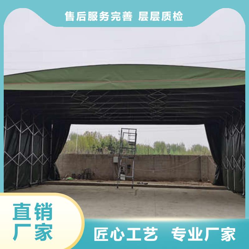 移动雨棚定制价格