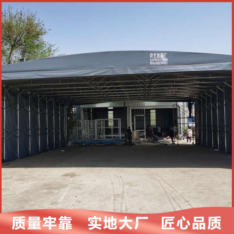 移动帐篷10年经验
