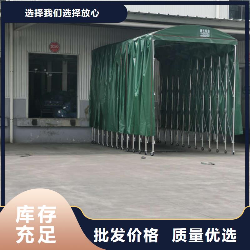 雨棚停车棚安心购
