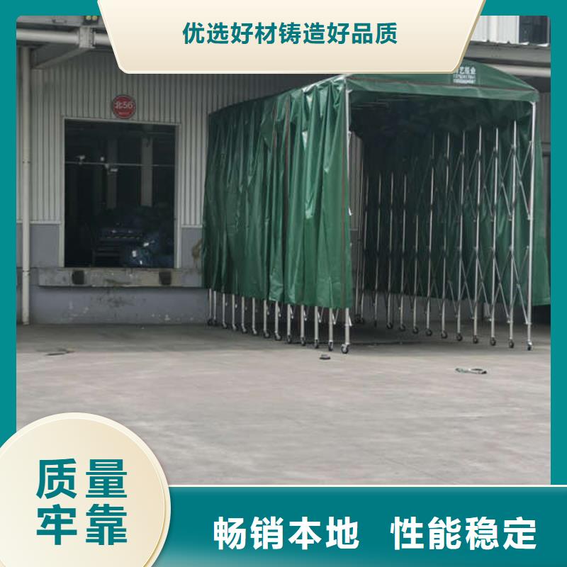 停车棚欢迎电询