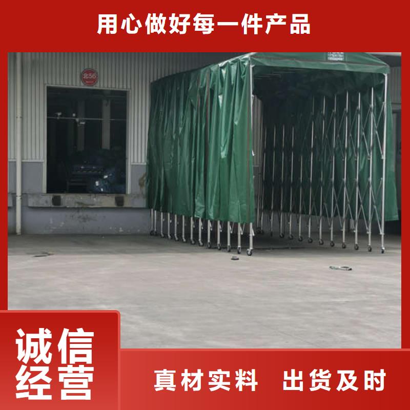 移动雨棚价格实惠