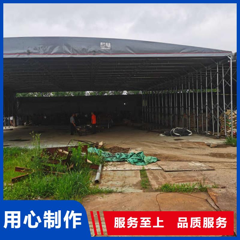 移动雨棚制造厂家