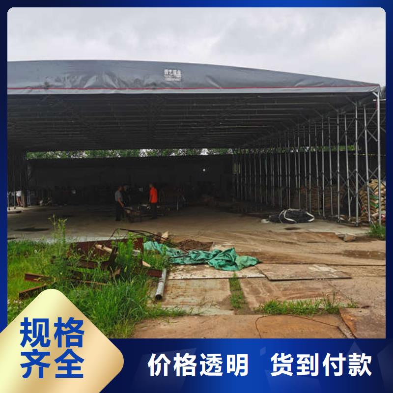 移动帐篷服务为先
