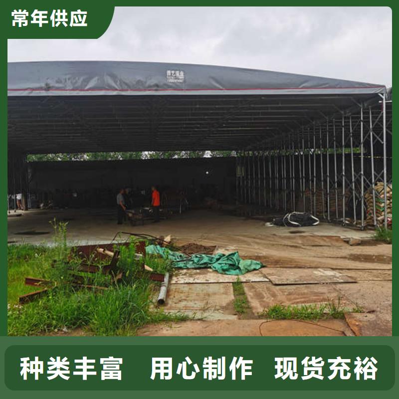 停车棚订制
