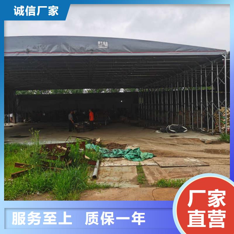 移动雨棚按需定制